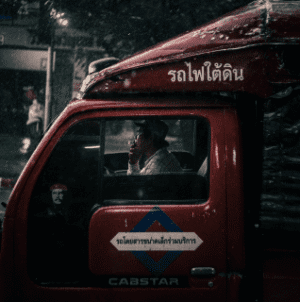 Lorem ipsum dolor sit amet, consectetur adipiscing elit ren