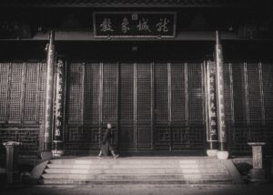 Steps of Devotion
