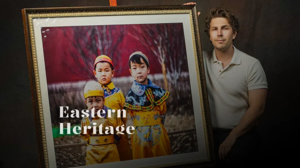 Eastern Heritage Placeholder