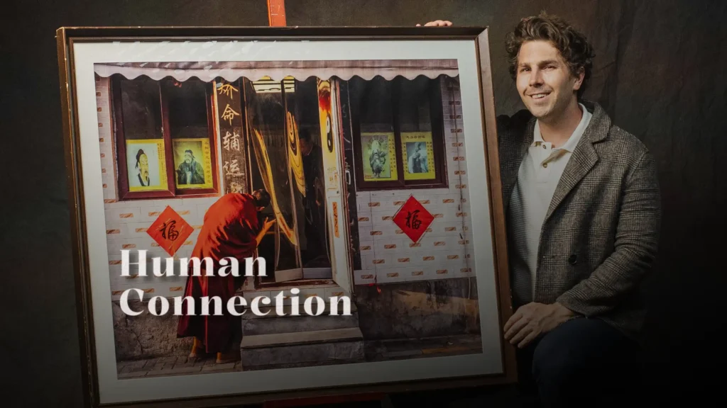Human Connection Placeholder
